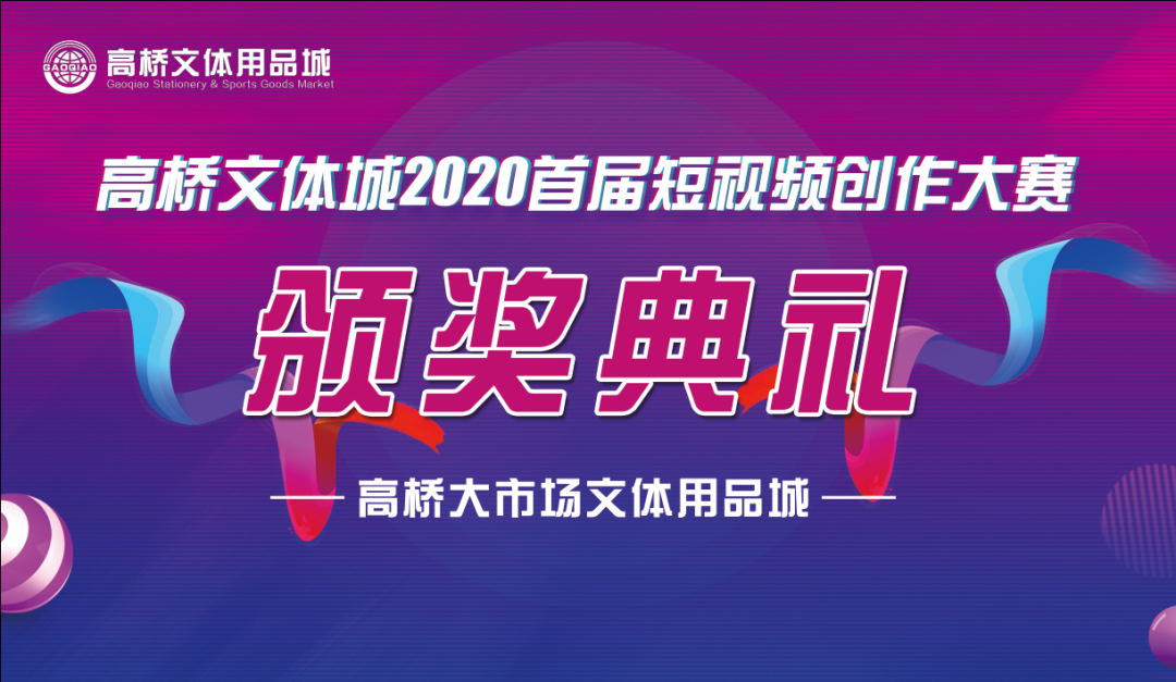 E:\2020工作\圖片\微信圖片_20201031144720.png