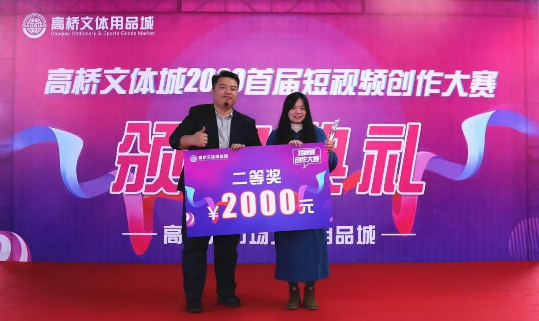 E:\2020工作\圖片\微信圖片_20201031144741.jpg