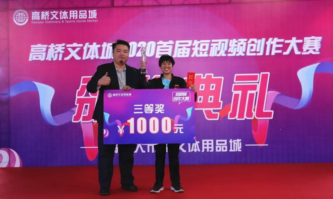 E:\2020工作\圖片\微信圖片_20201031144749.jpg