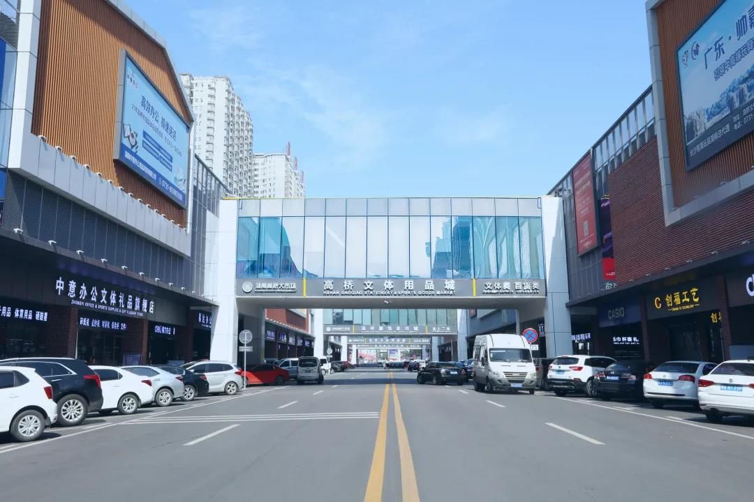 E:\2020工作\圖片\微信圖片_20201031144802.jpg