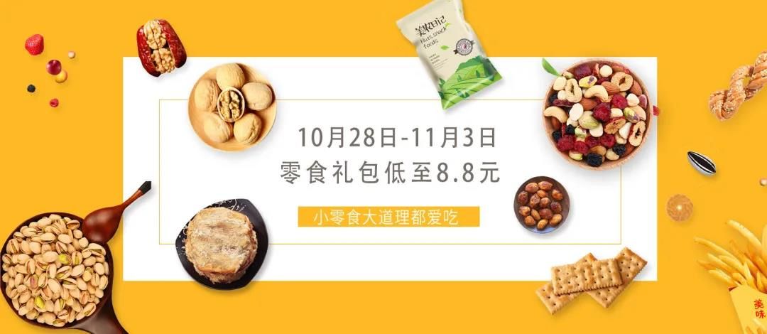 E:\2020工作\圖片\微信圖片_20201031154116.jpg