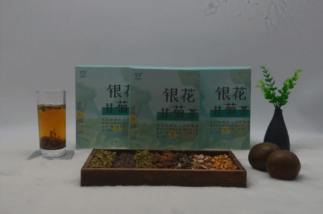 E:\2020工作\圖片\微信圖片_20201031162620.gif