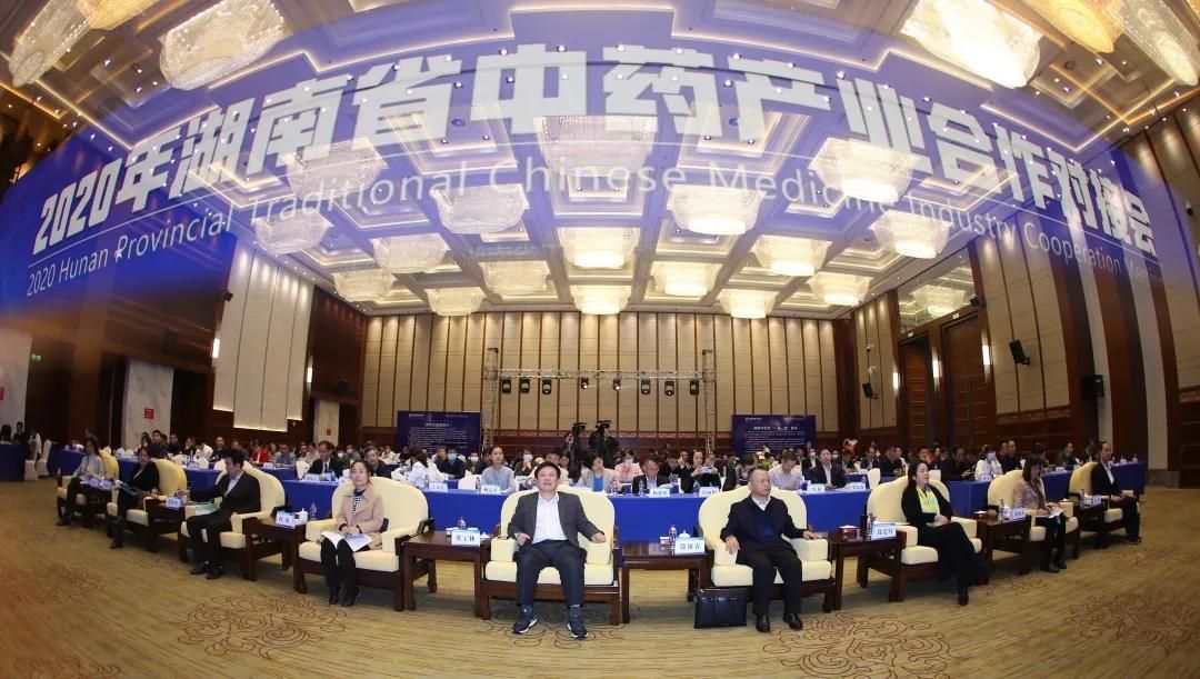 E:\2020工作\圖片\微信圖片_20201102091357.jpg