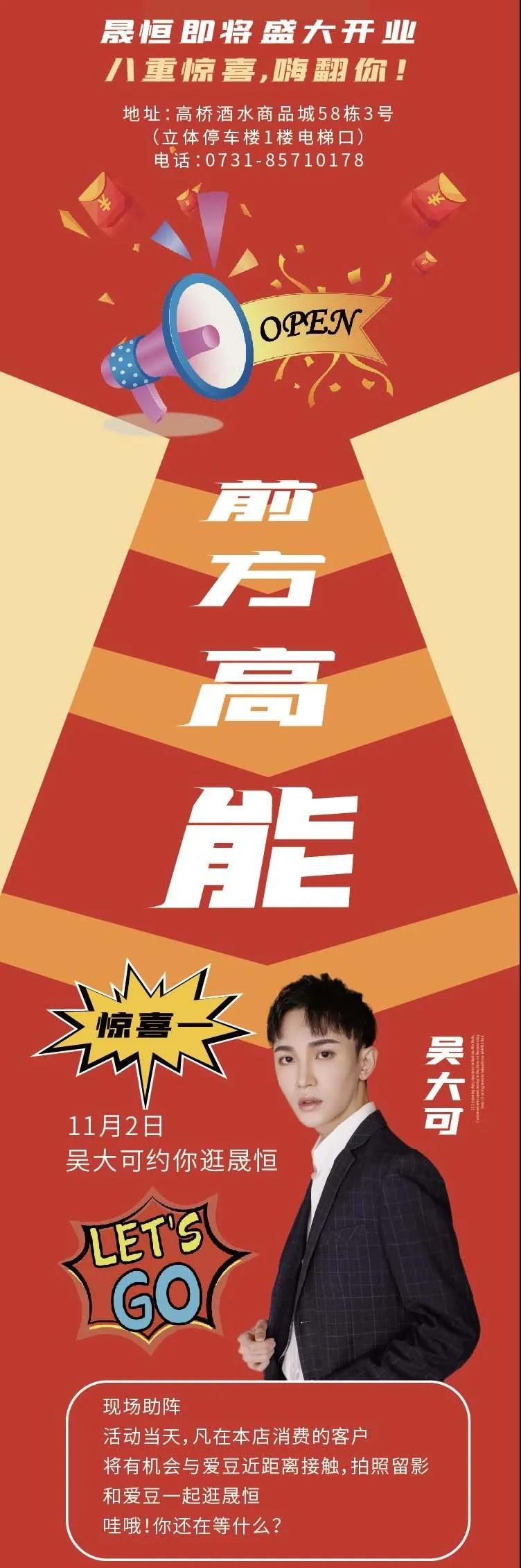 E:\2020工作\圖片\微信圖片_20201102112530.jpg