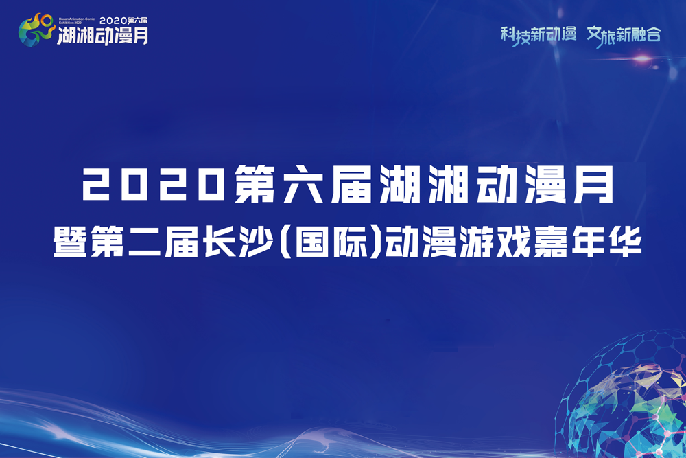 E:\2020工作\圖片\微信圖片_20201114152840.png E:\2020工作\圖片\微信圖片_20201114152840.png