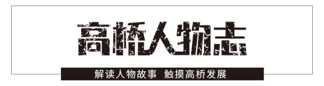 E:\2020工作\圖片\微信圖片_20201114165053.gif