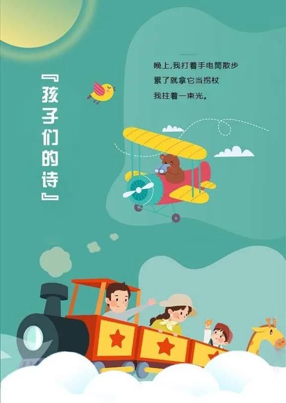 E:\2020工作\圖片\微信圖片_20201203163939.jpg