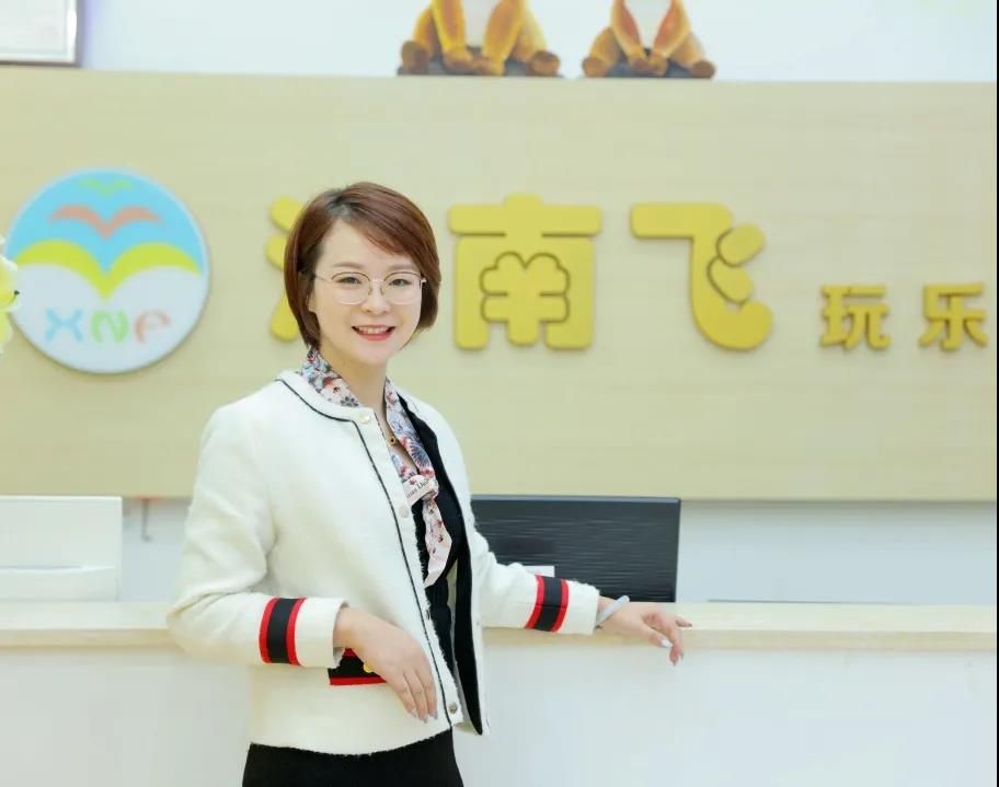 E:\2020工作\圖片\微信圖片_20201203165626.jpg