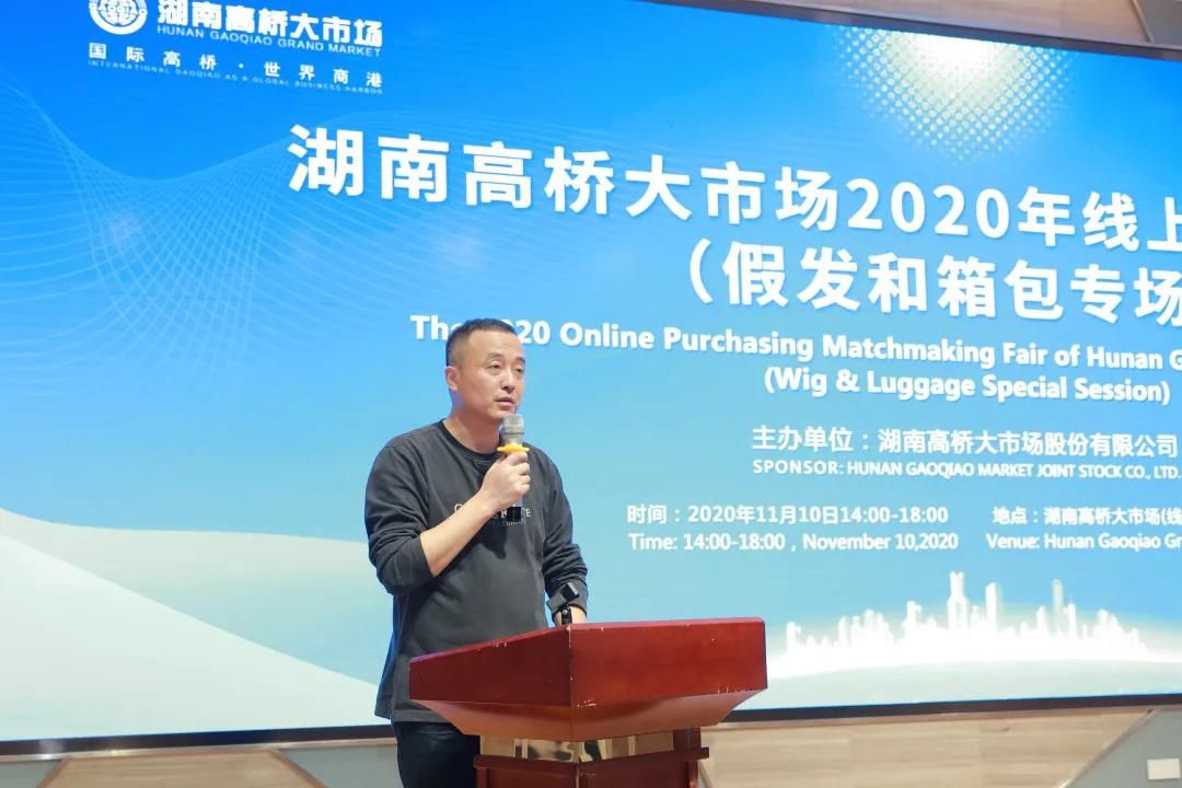 E:\2020工作\圖片\微信圖片_20201203171944.jpg