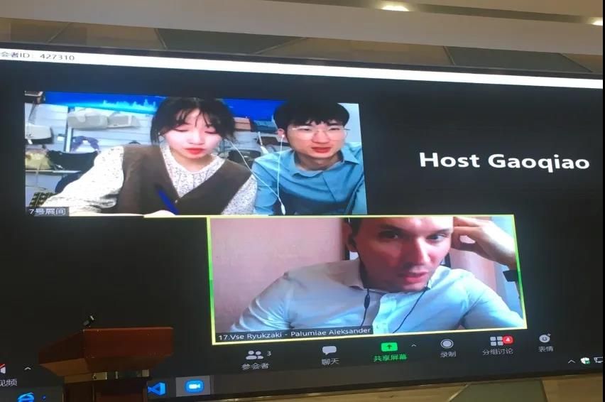E:\2020工作\圖片\微信圖片_20201203171955.jpg