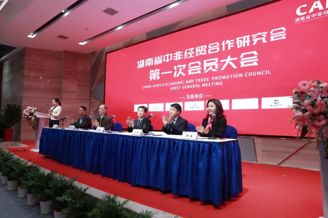 E:\2020工作\圖片\微信圖片_20201203172817.jpg