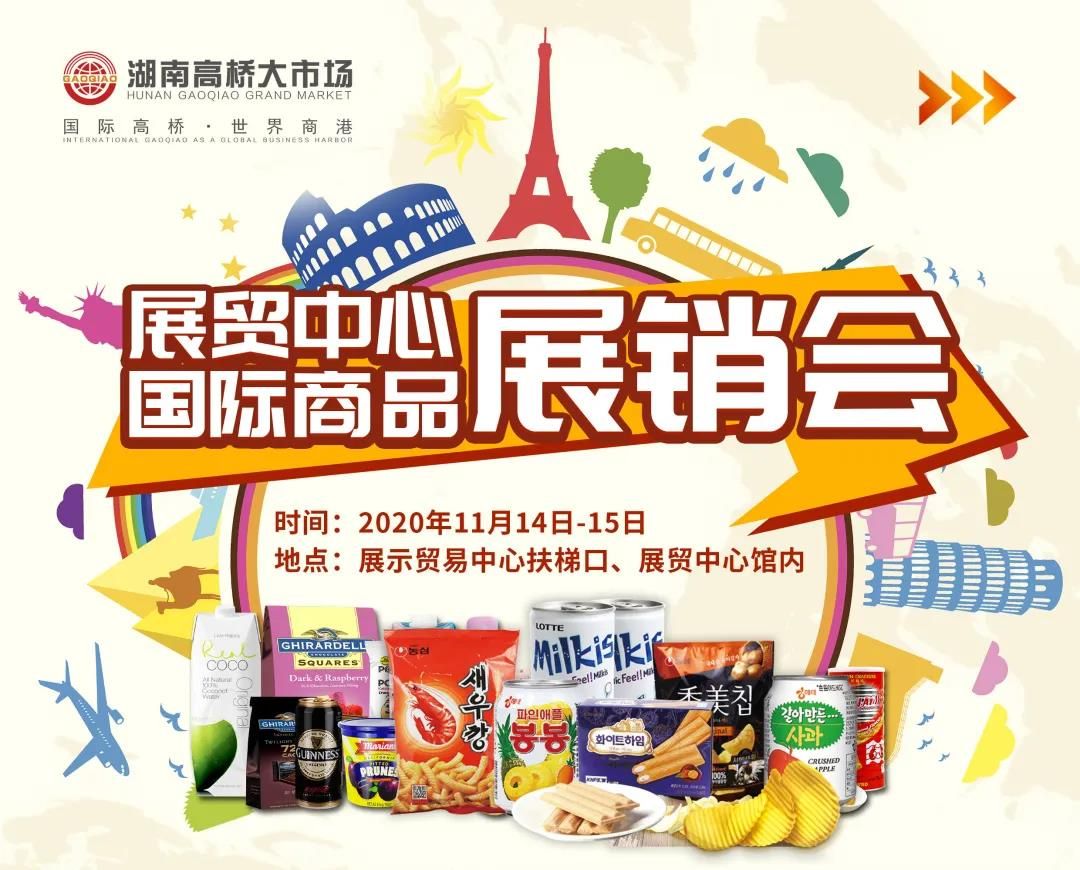 微信圖片_20201203194503.jpg 微信圖片_20201203194503.jpg