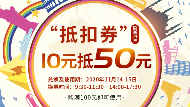 微信圖片_20201203194515.png 微信圖片_20201203194515.png