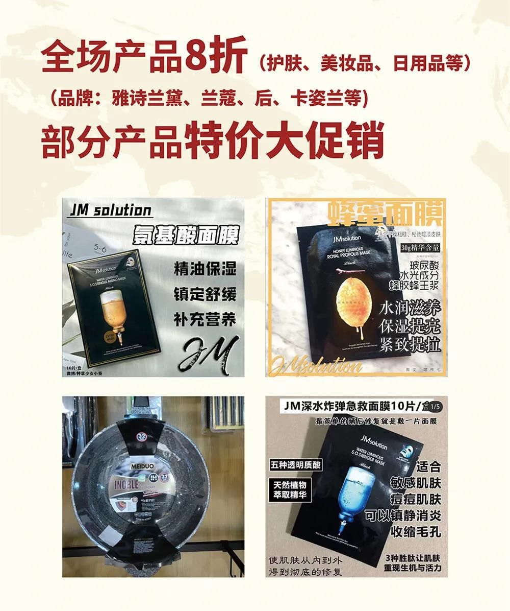 微信圖片_20201203194529.jpg 微信圖片_20201203194529.jpg
