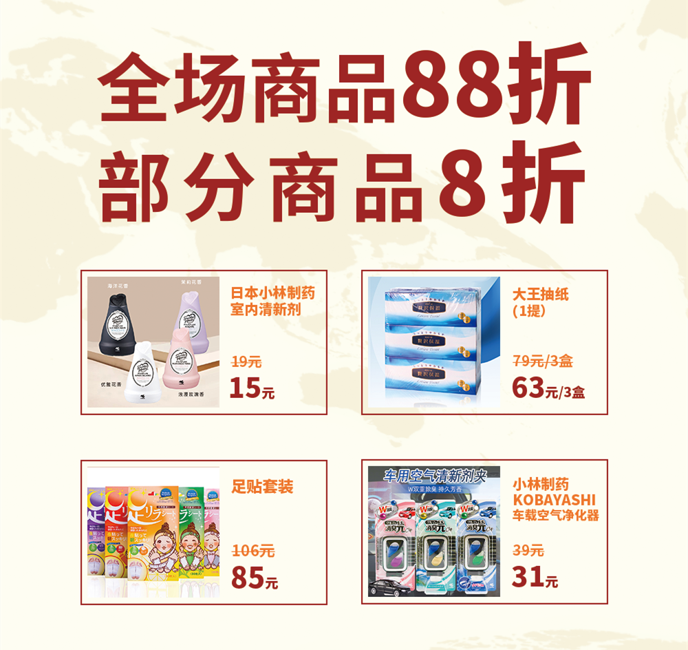 微信圖片_20201203194534.png 微信圖片_20201203194534.png