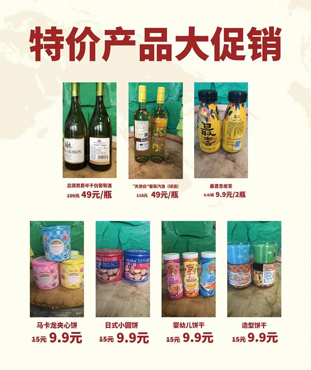 微信圖片_20201203194539.jpg 微信圖片_20201203194539.jpg