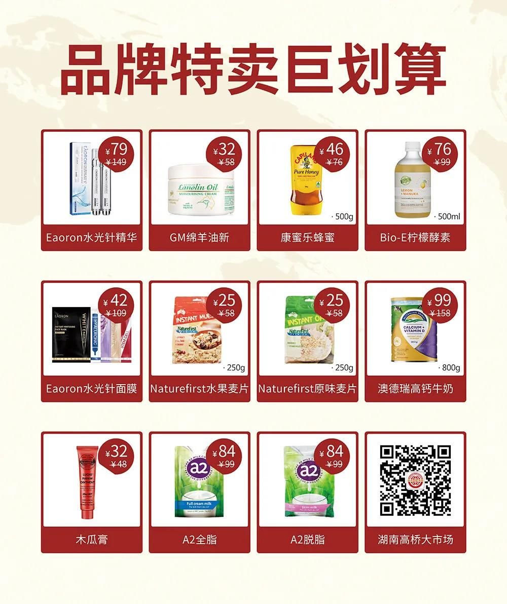 微信圖片_20201203194602.jpg 微信圖片_20201203194602.jpg