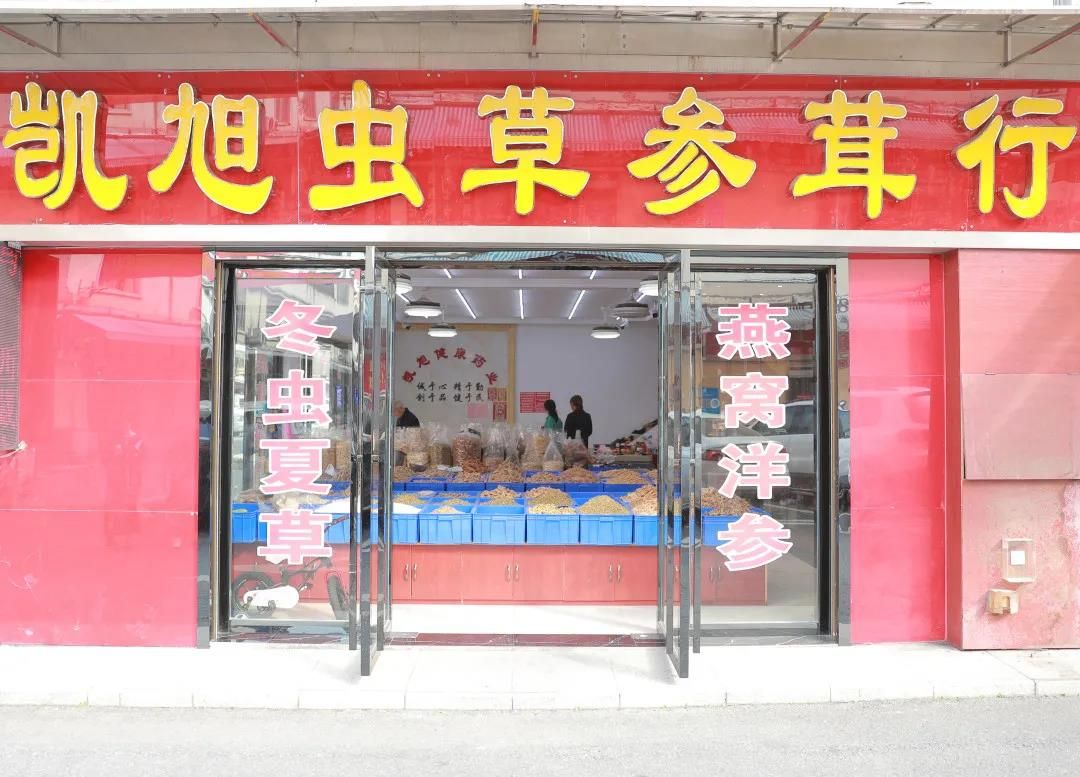 微信圖片_20201203220132.jpg