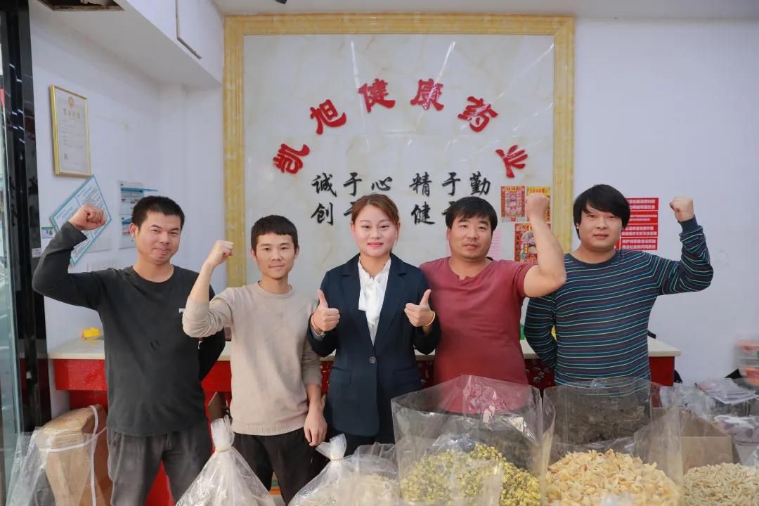微信圖片_20201203220203.jpg