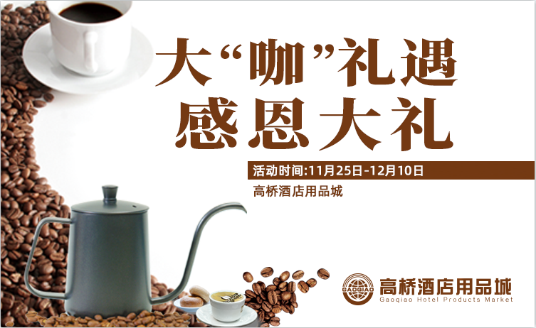 E:\2020工作\圖片\微信圖片_20201204092942.png