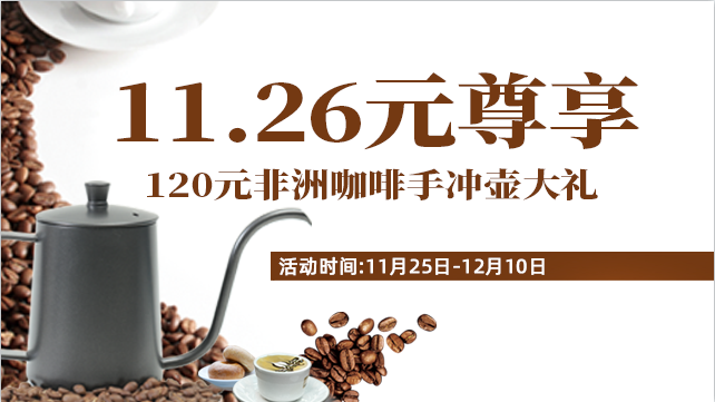 E:\2020工作\圖片\微信圖片_20201204092945.png