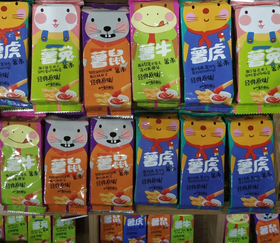 E:\2020工作\圖片\微信圖片_20201204151414.jpg
