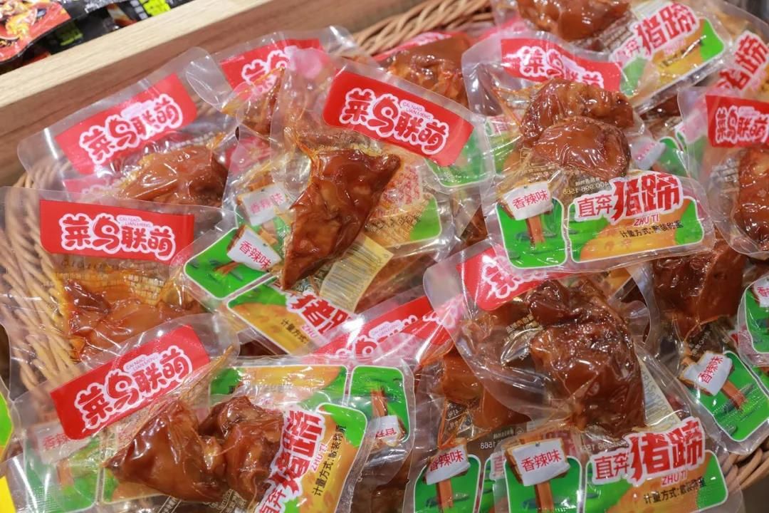 E:\2020工作\圖片\微信圖片_20201204151425.jpg