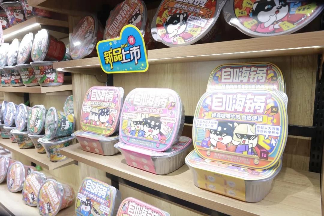E:\2020工作\圖片\微信圖片_20201204180956.jpg
