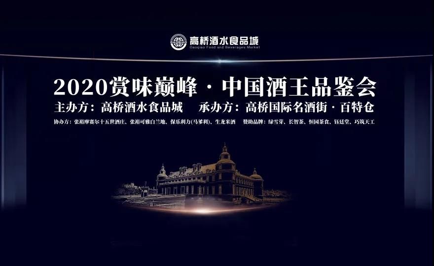 E:\2020工作\圖片\微信圖片_20201205093808.jpg
