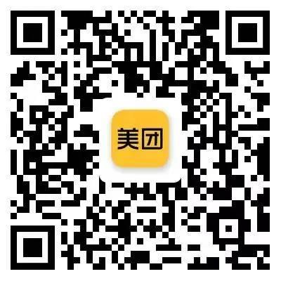 E:\2020工作\圖片\微信圖片_20201205093824.jpg