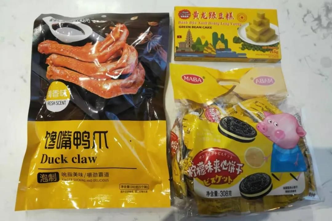 E:\2020工作\圖片\微信圖片_20201205101152.jpg