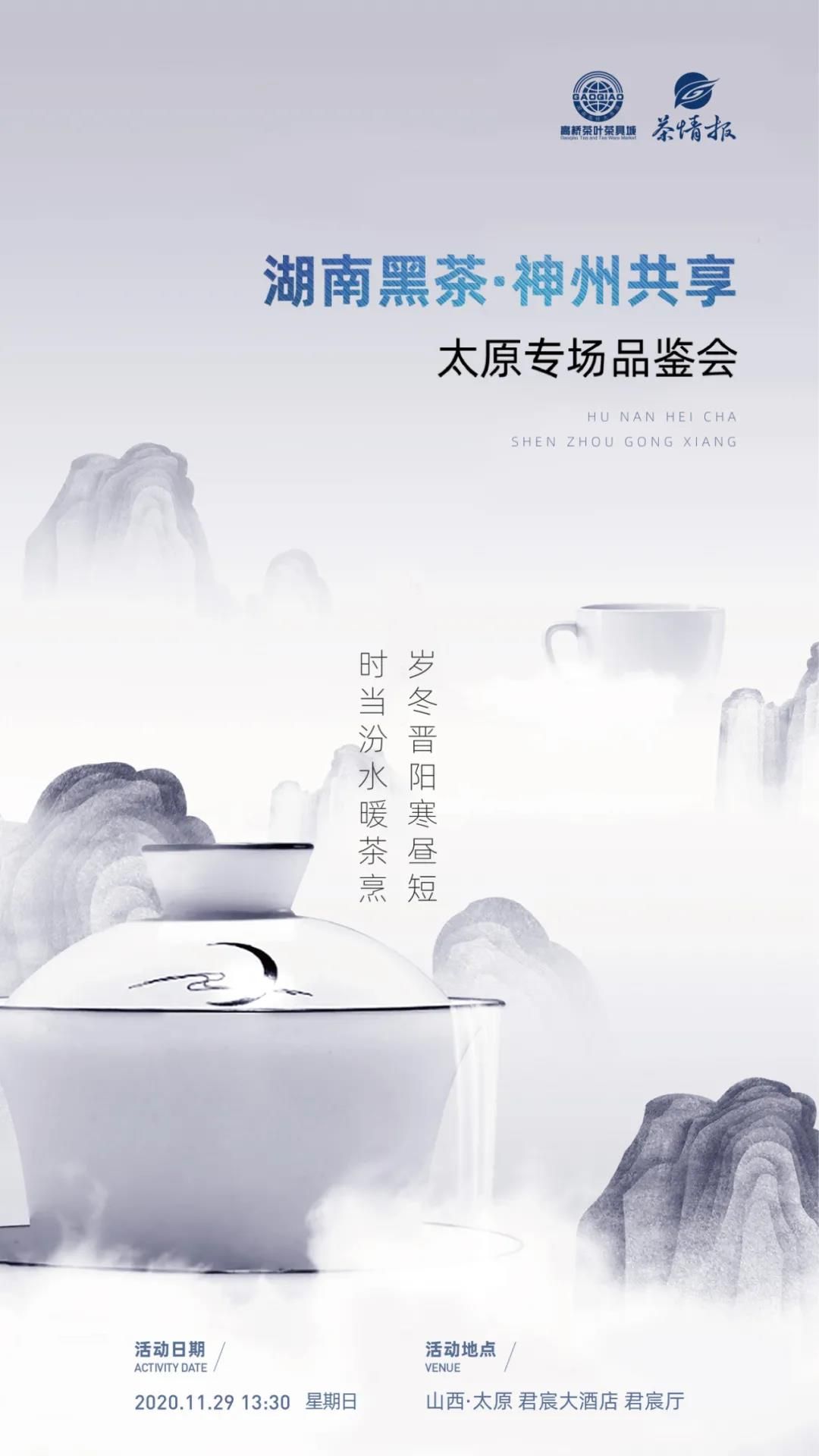 E:\2020工作\圖片\微信圖片_20201205104250.jpg