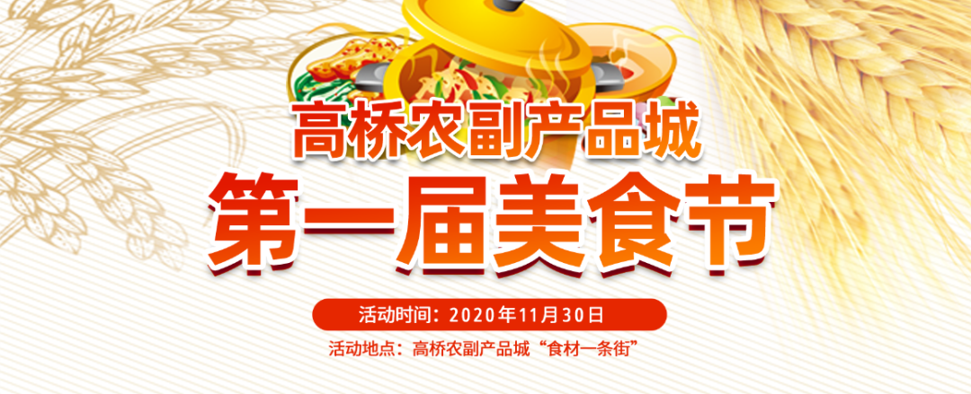 E:\2020工作\圖片\微信圖片_20201205105944.png