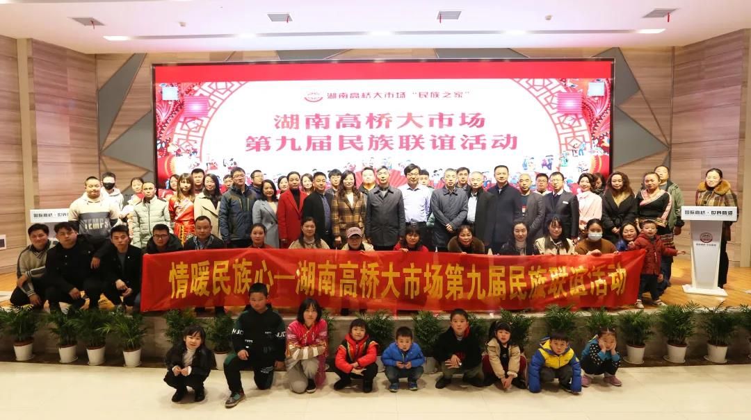 E:\2020工作\圖片\微信圖片_20201205112652.jpg