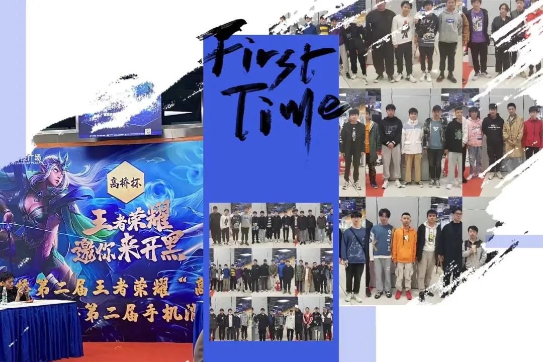 E:\2020工作\圖片\微信圖片_20201205142249.jpg