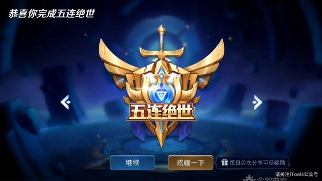 E:\2020工作\圖片\微信圖片_20201205142313.jpg