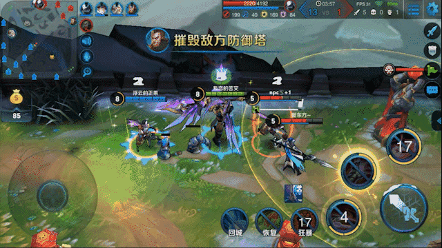 E:\2020工作\圖片\微信圖片_20201205142309.gif