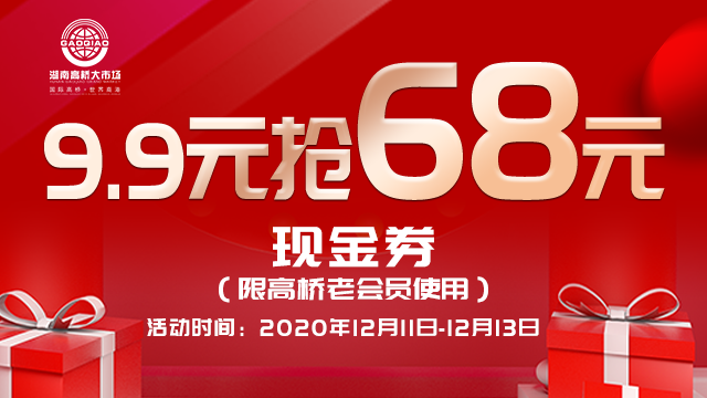 E:\2020工作\圖片\微信圖片_20201214105440.png