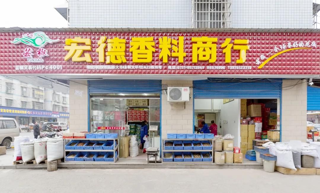 E:\2020工作\圖片\微信圖片_20201218104148.jpg