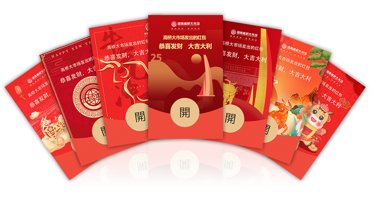 微信圖片_20210208105505.png