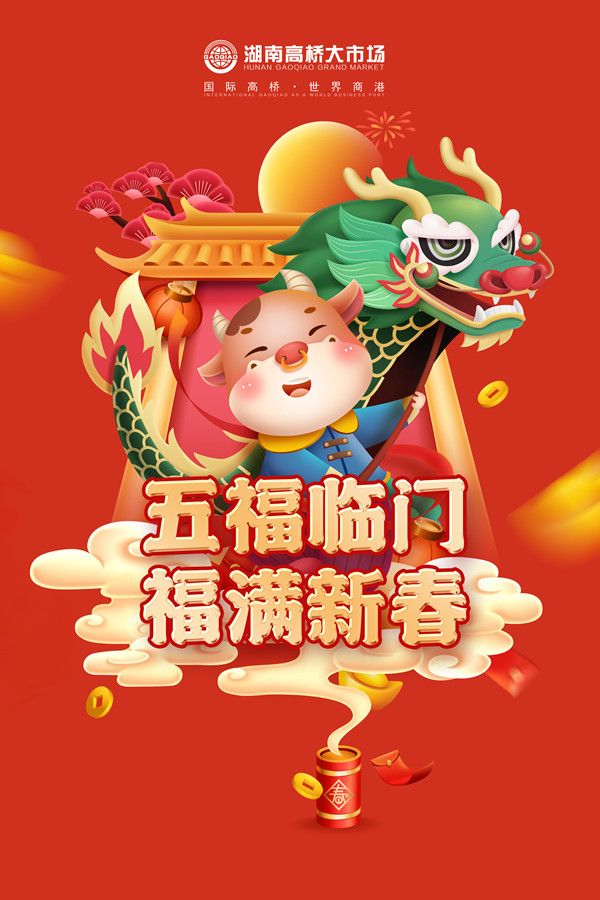 微信圖片_20210218094524_副本.jpg