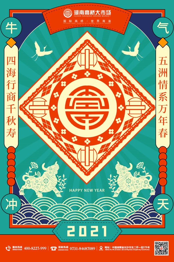 壽_副本.jpg