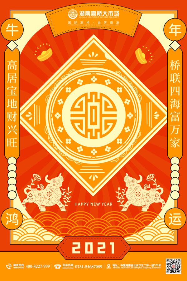 財_副本.jpg