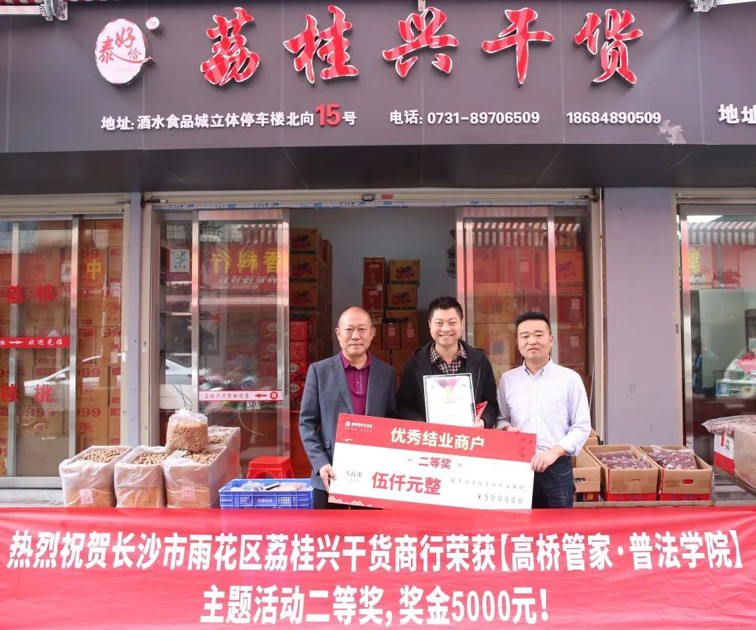 回顧2.jpg