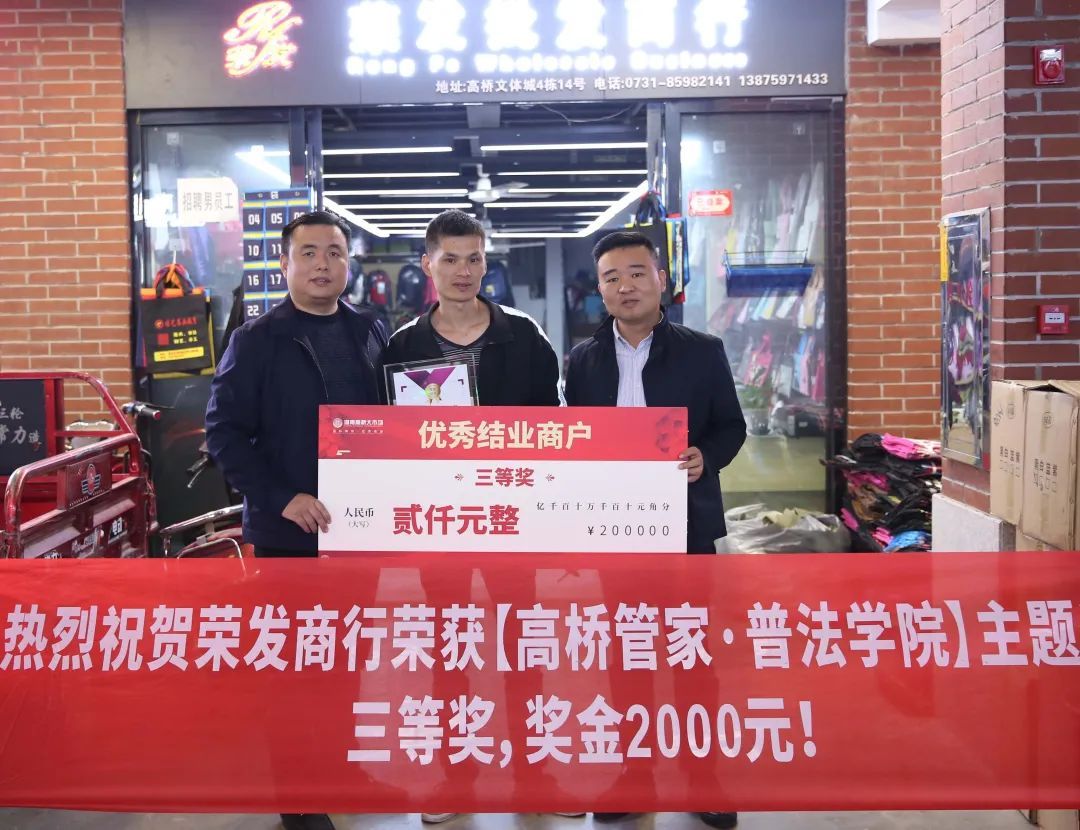 回顧3.jpg