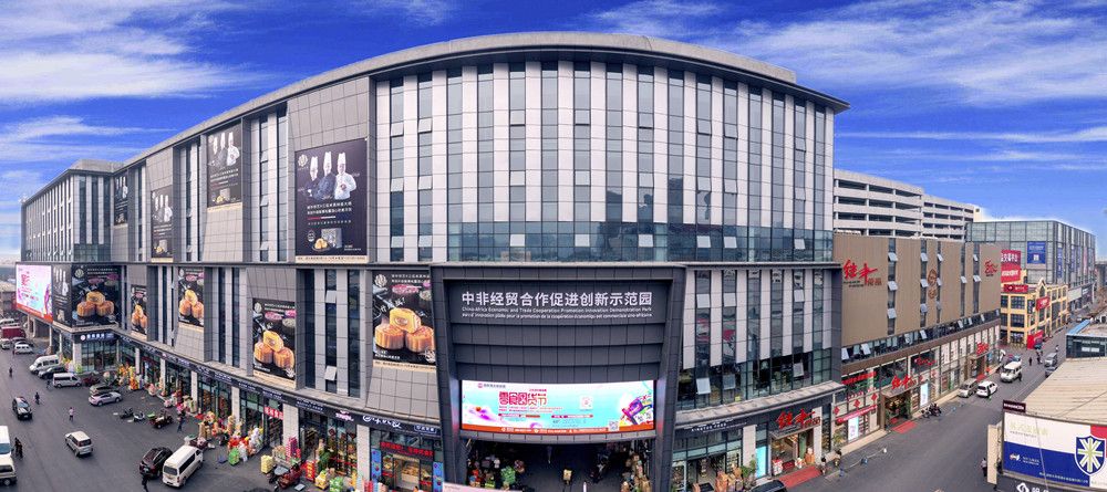 示范園-全景圖_副本.jpg 示范園-全景圖_副本.jpg