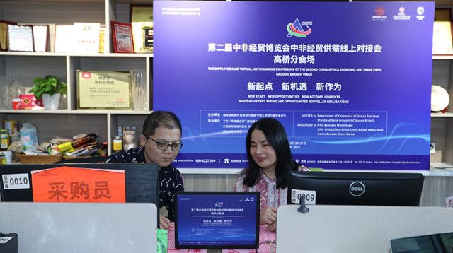 高橋大市場代表商戶現場連線（2）(攝影：劉勇）_副本.jpg