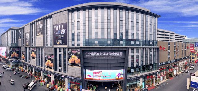 示范園-全景圖_副本.jpg
