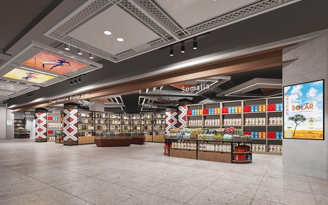 中非經貿博覽會常設展館（3）_副本.jpg